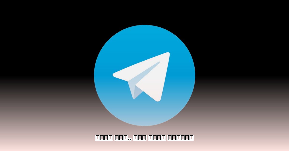 telegram-founder-100-children